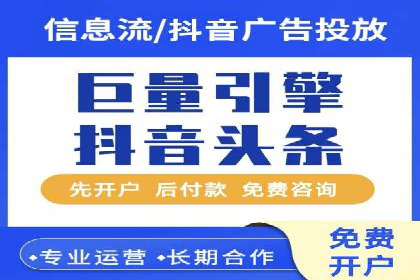 竞价广告的实战经验：一则科技公司的成功案例
